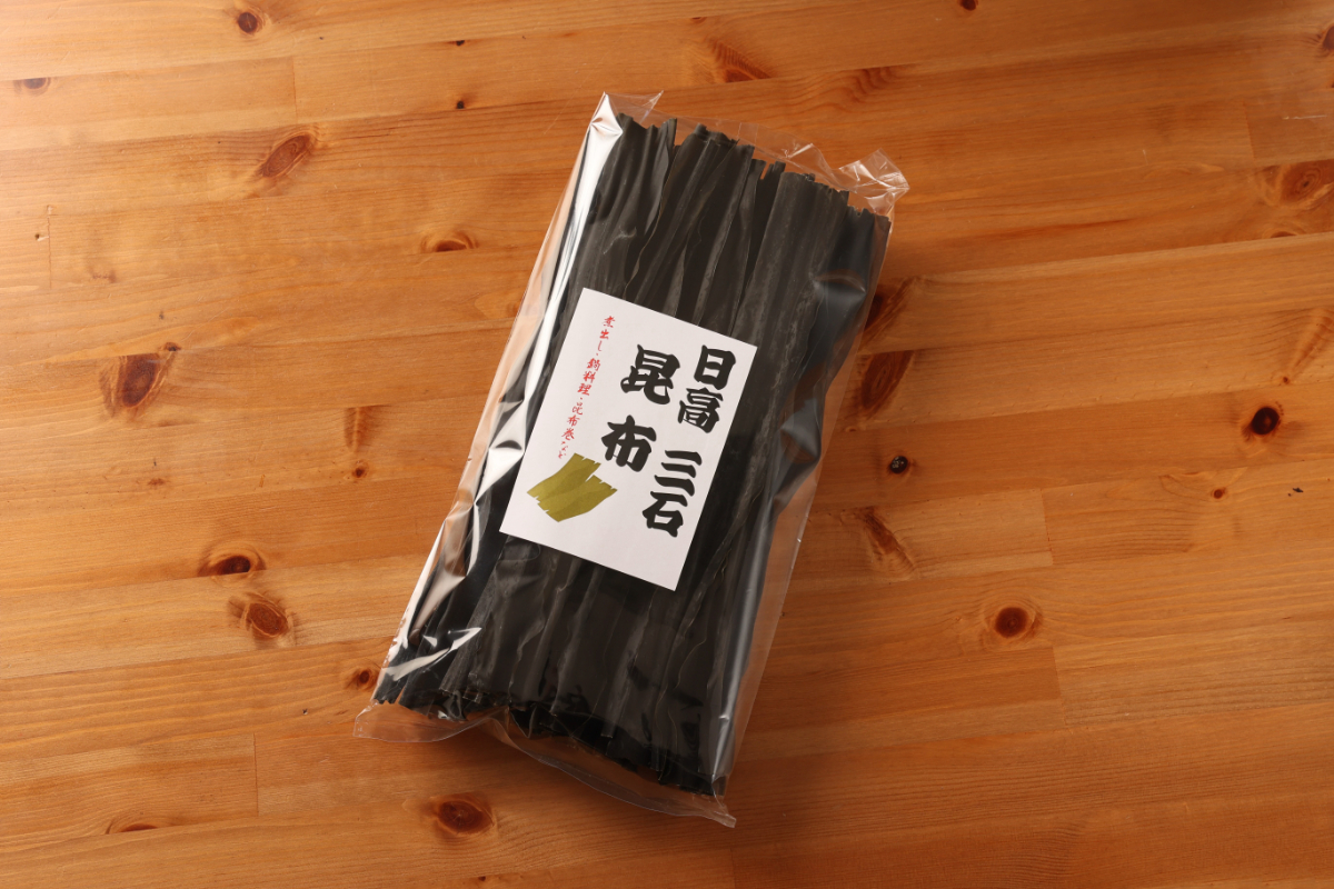 日高三石昆布