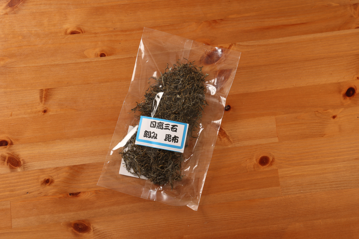 日高三石昆布　刻み昆布