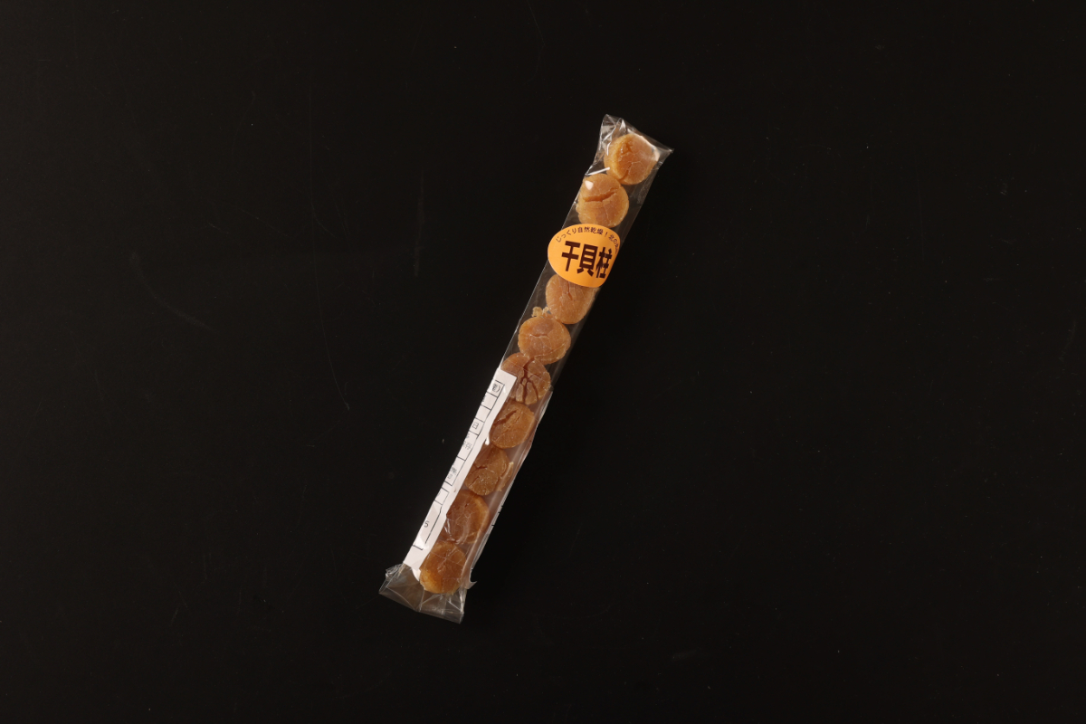 帆立貝柱（10個入）