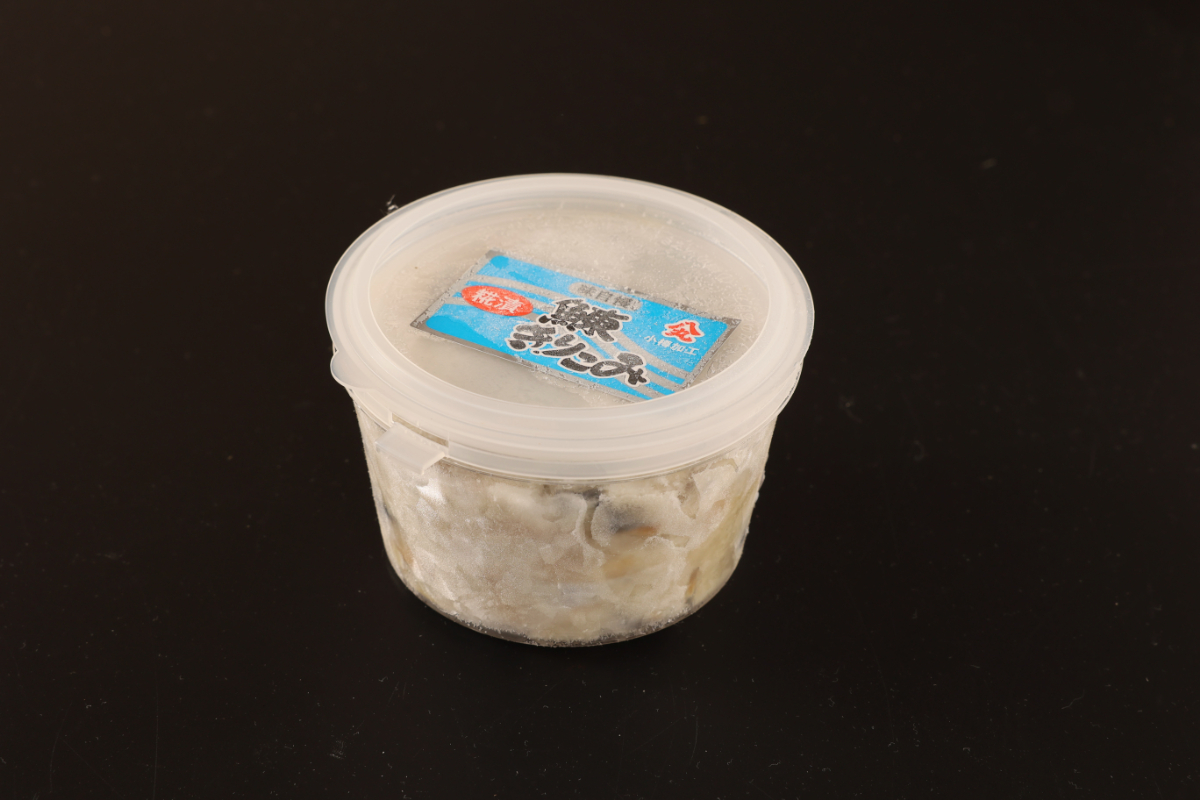 にしん切込